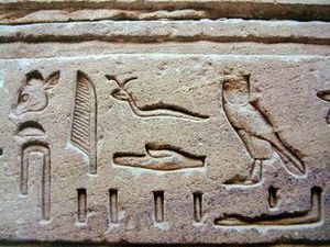Trading the Alphabet for Hieroglyphics